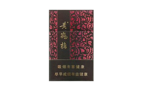 5元呼伦贝尔香烟好抽吗