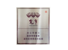 宽窄香烟五粮爆珠