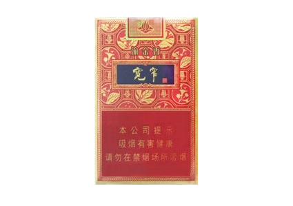 5到10元美登香烟价格