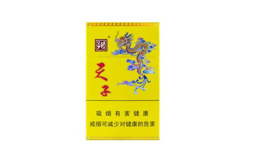 室外烟道净烟器安装视频
