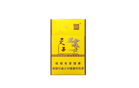 香烟爆珠的视频