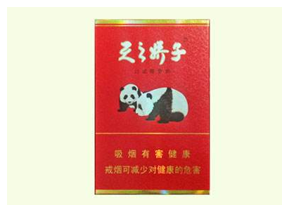 云霄香烟高档包装是什么