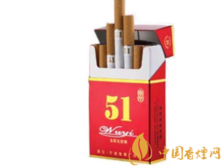 低档香烟免税批发多少钱