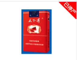 5元红玫王香烟厂家