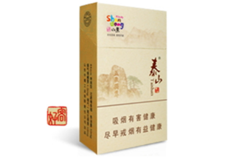 批发210元的细支香烟