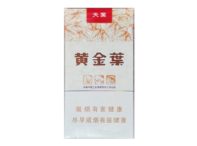 5元襄阳香烟厂家
