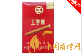 西安小寨一个卖外烟