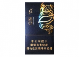 8元华光香烟批发