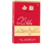 最新高端香烟