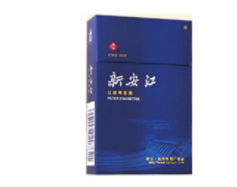 6元苁蓉香烟
