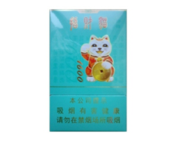5元宇宙香烟厂家