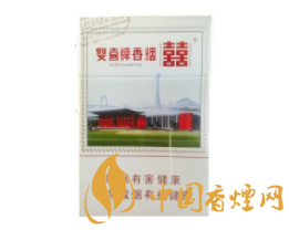 带爆珠的都有什么香烟