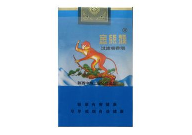 最好的国产高档香烟排名