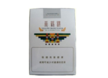 南昌进口香烟店地址