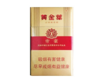 6元刘三姐香烟厂家