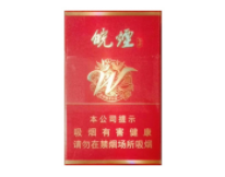 大连香烟最高端位
