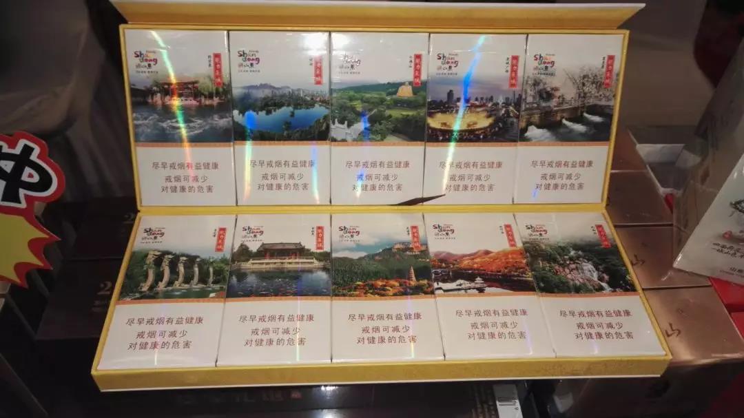 传统香烟爆珠哪种好抽