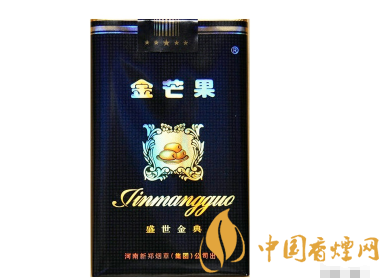 20支烟草店高档香烟