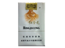 壶镇香烟批发市场