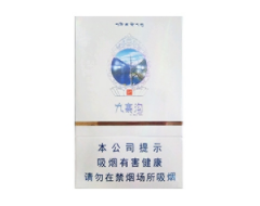 佛山香烟在哪批发的好