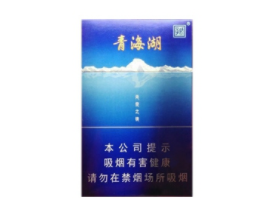 什么牌子的进口香烟好