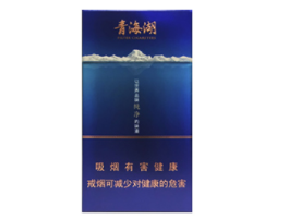 大荔批发香烟电话