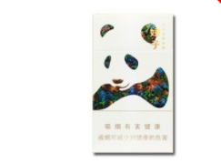 香烟在线批发