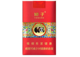 7元玉兰香烟批发