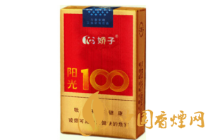 越南代工新安江香烟进货渠道