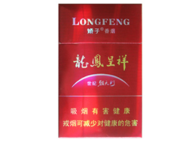 黄陂哪里有卖外烟的