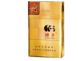 北京香烟批发货到付款