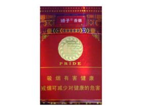 贵阳正新街外烟批发