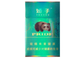 4元金澳门香烟一手货源