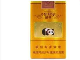 555爆珠香烟味道大吗