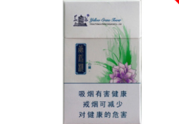 美国进口香烟有几种