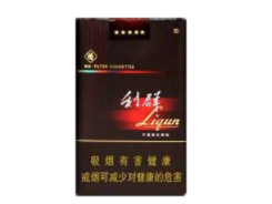 正品灵山香烟