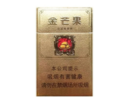 5元牡丹香烟