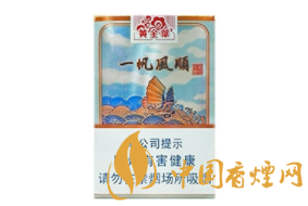 香烟批发便宜不贵怎么办