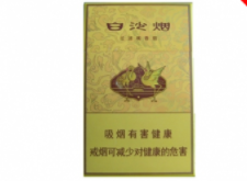 8元苏烟香烟总仓