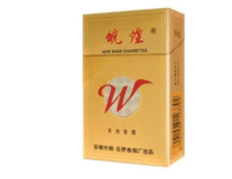 什么牌子的高端香烟好