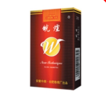 徐州进口香烟哪里有卖