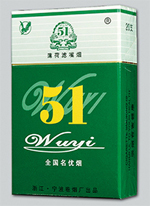 高端荷花香烟两万一条多少钱