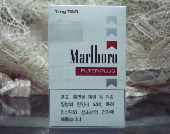 十款进口香烟图片大全集