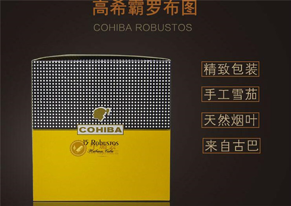 北京进口香烟专卖(北京进口烟店)