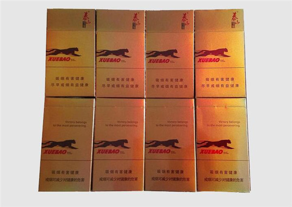 上海物资有香烟批发吗