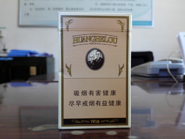 5到10元BANKER香烟一手货源