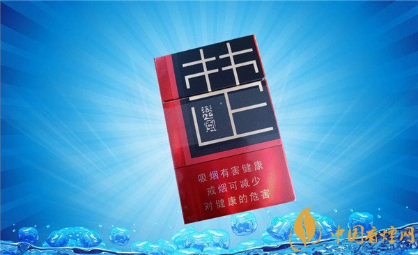 进口香烟零售价