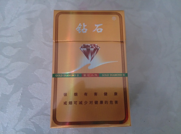 4一6元香烟批发