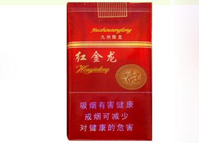 合肥卖日本进口香烟的商场