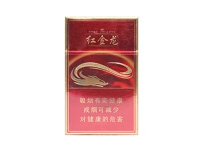 6元迎客松香烟货源